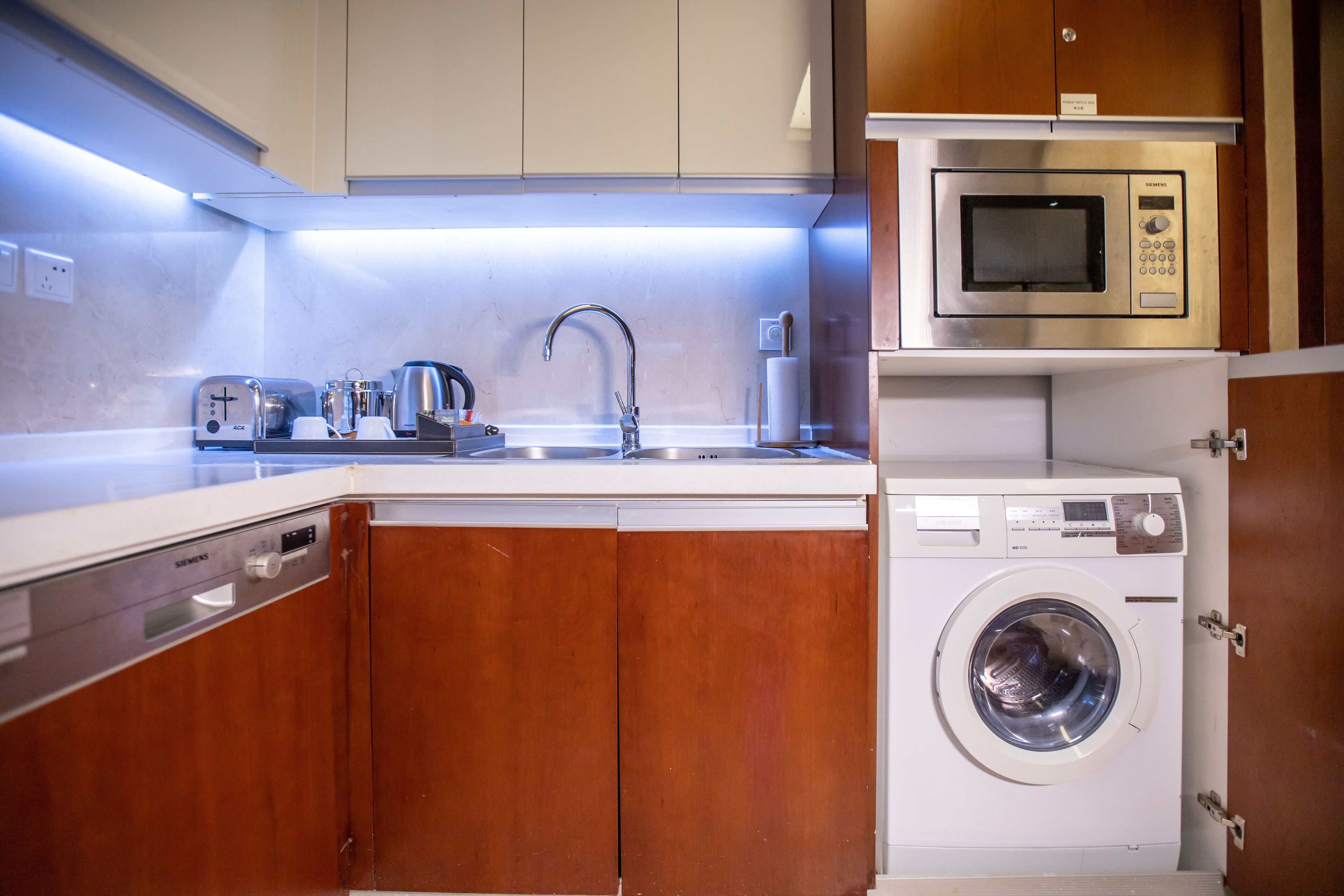 Foto - The Imperial Mansion, Beijing - Marriott Executive Apartments