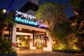 ด้านหน้าที่พัก