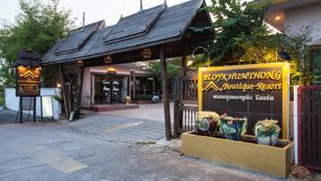 Entrada de la propiedad