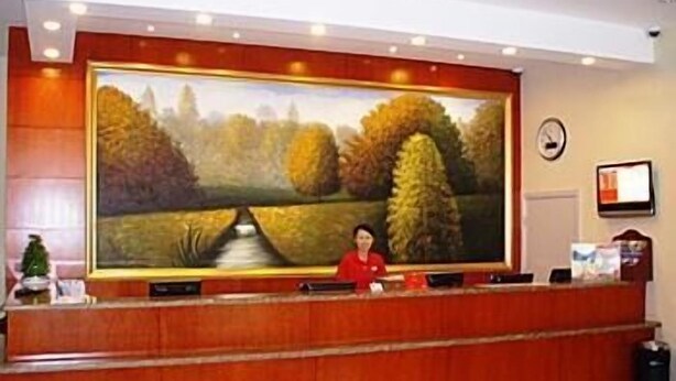 Reception - Hanting Express Licang Square - Qingdao (Qingdao)