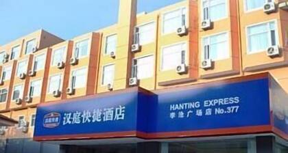 Hanting Express Licang Square - Qingdao