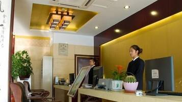 ู
ูุทูุฉ ุงูุงุณุชูุจุงู