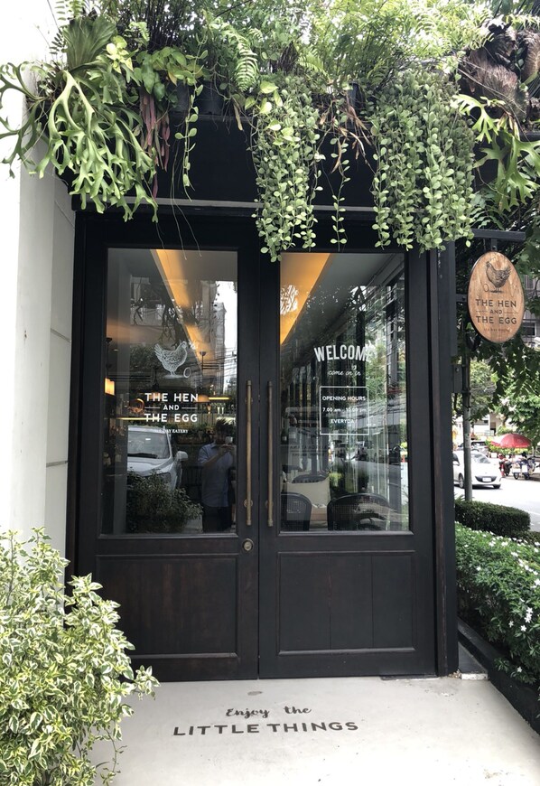 Restaurant - Rongratana Executive Residence (Bangkok)