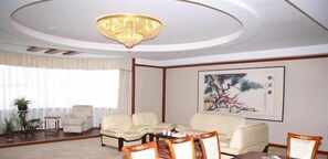 Lobby lounge - Hebi Guest House (Hebi)