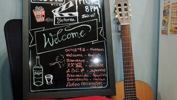 ๋ก๋น ๋ผ์ด์ง