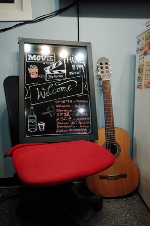 Lobby lounge - Yakorea Hostel Itaewon (Seoul)