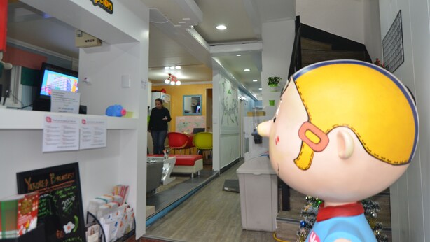 내부 입구