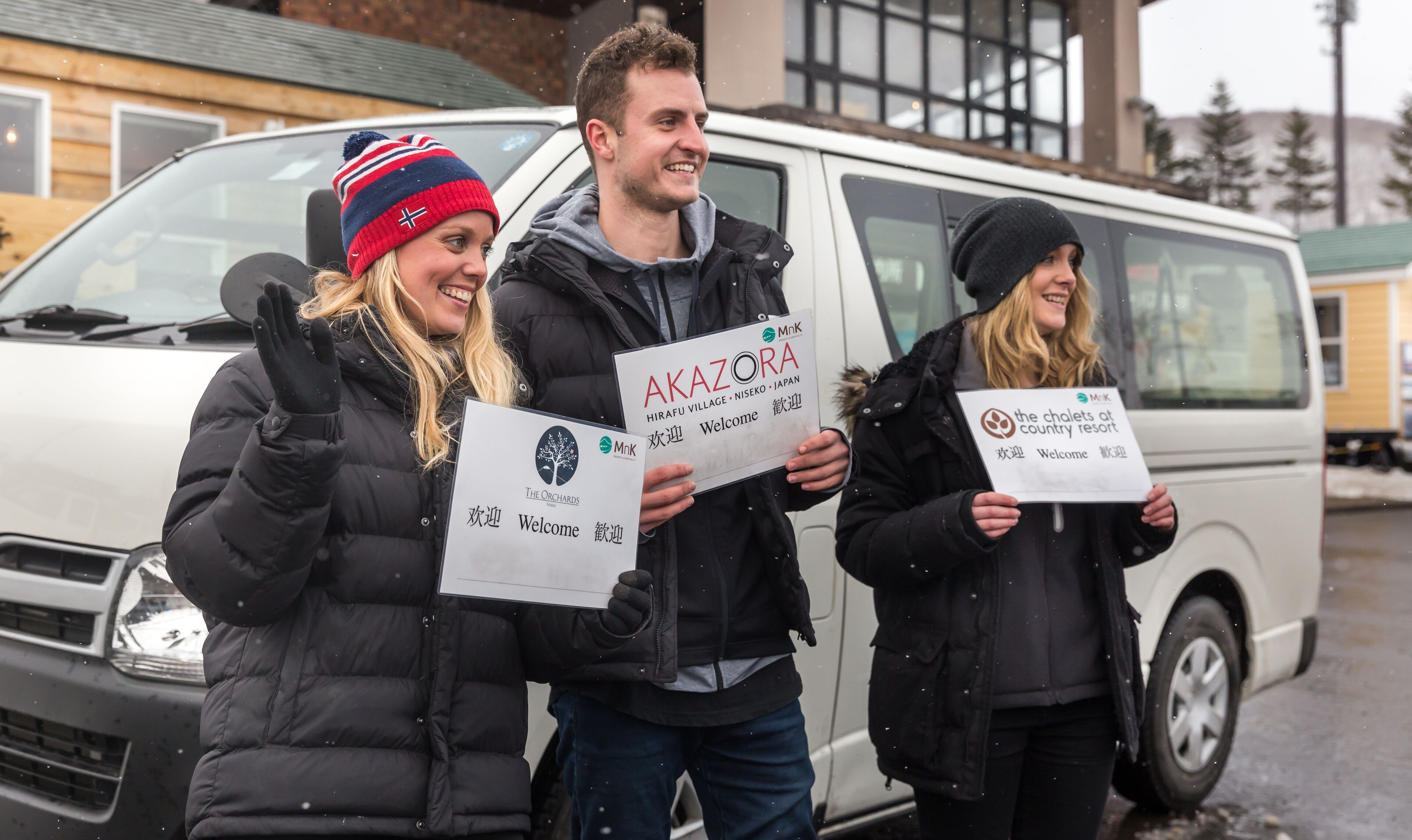 train station shuttle