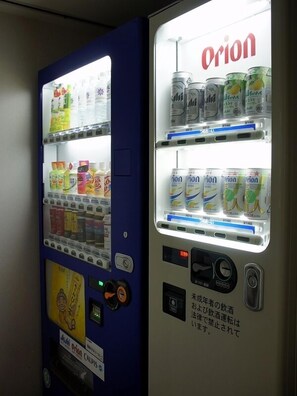 Unclassified image, 3 of 74, button - Smile Naha City Resort (Naha)