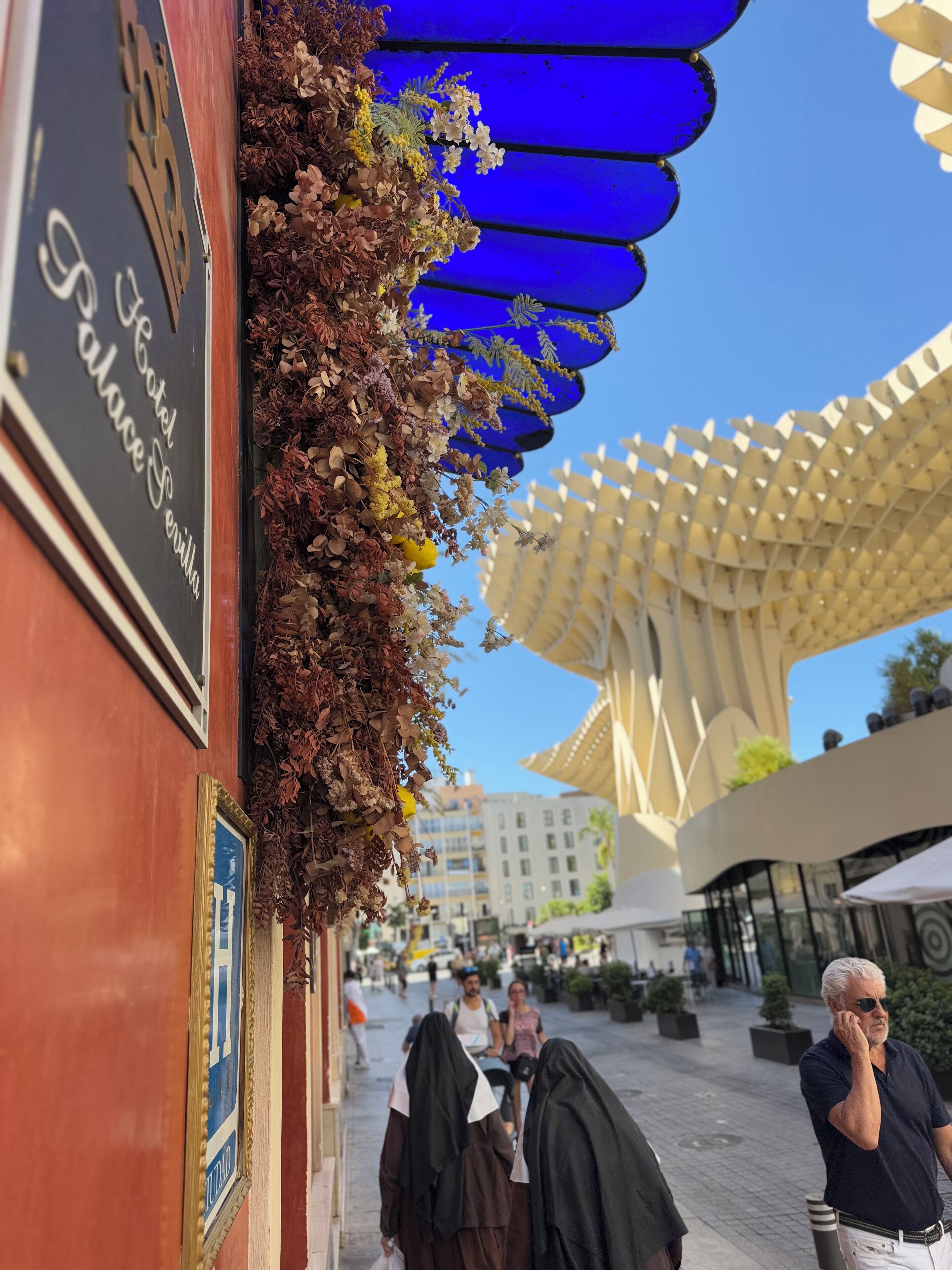 บริเวณภายนอก