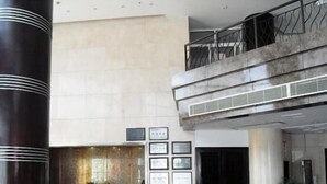 Interior - Aizunke Business Hotel Fuzhou Road - Tsingtao (Qingdao)