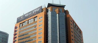 Aizunke Business Hotel Fuzhou Road - Tsingtao
