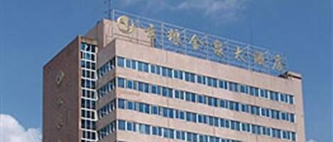 外觀
