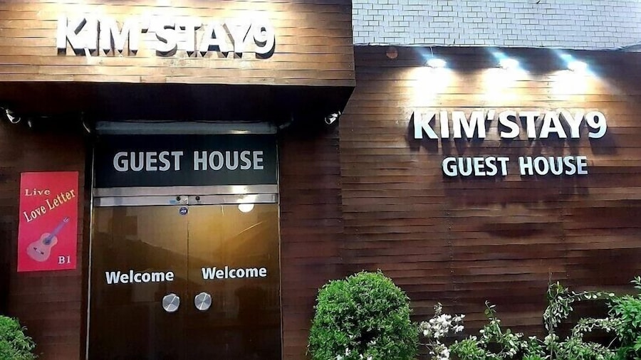 Kimstay 9