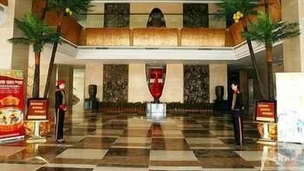 Recepción