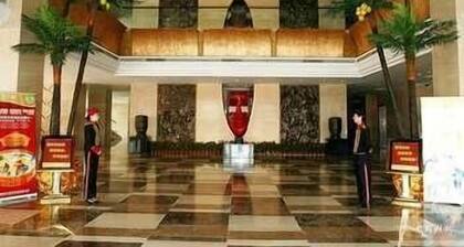 Wang Fu Hotel - Haian