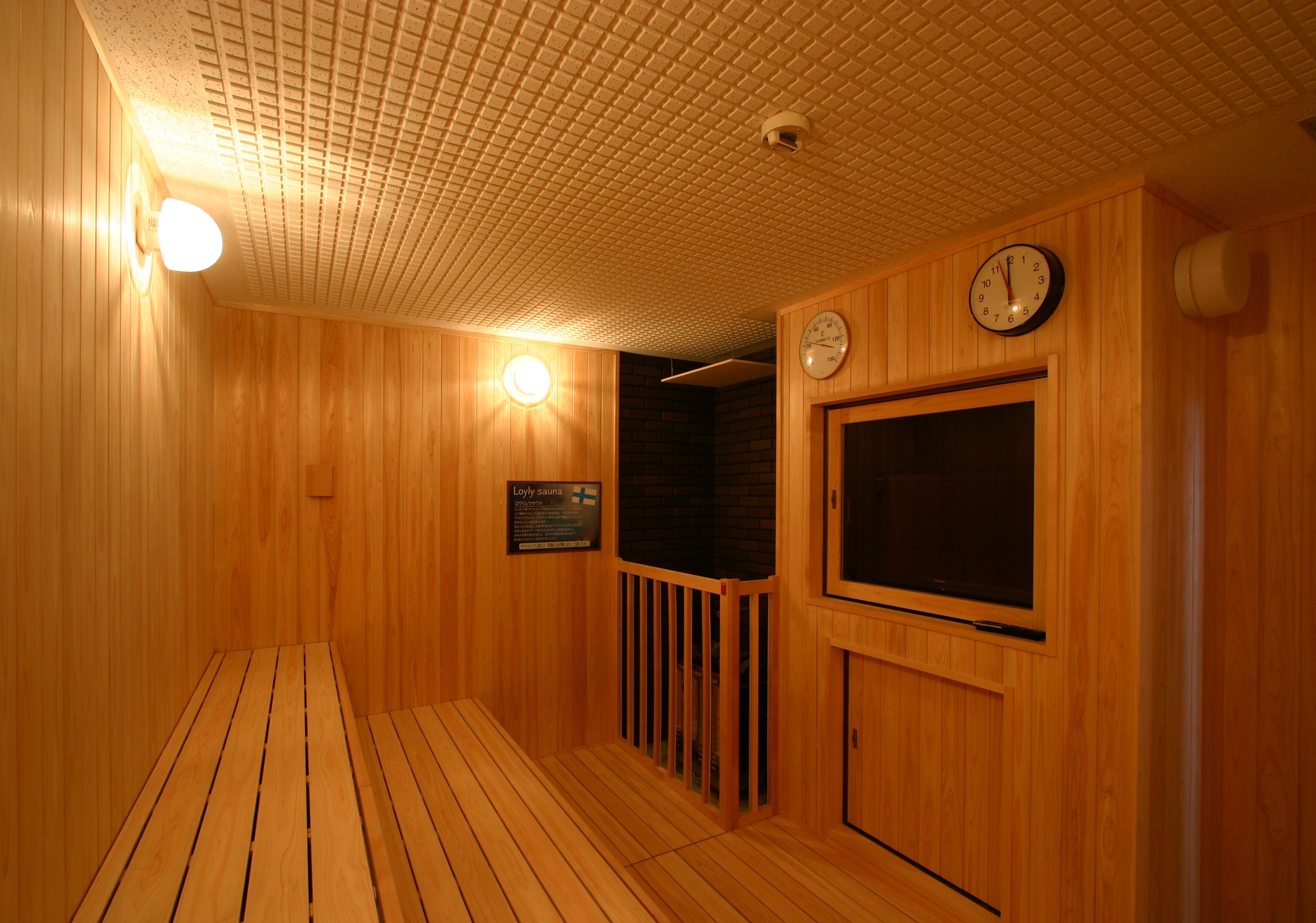 sauna