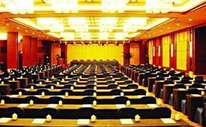 Meeting facility - King Kowloon Hotel (Jingzhou)