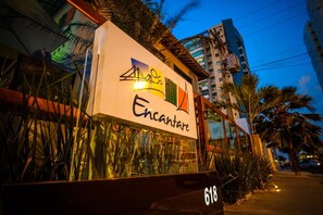 Exterior - Pousada Encantare (Aracaju)