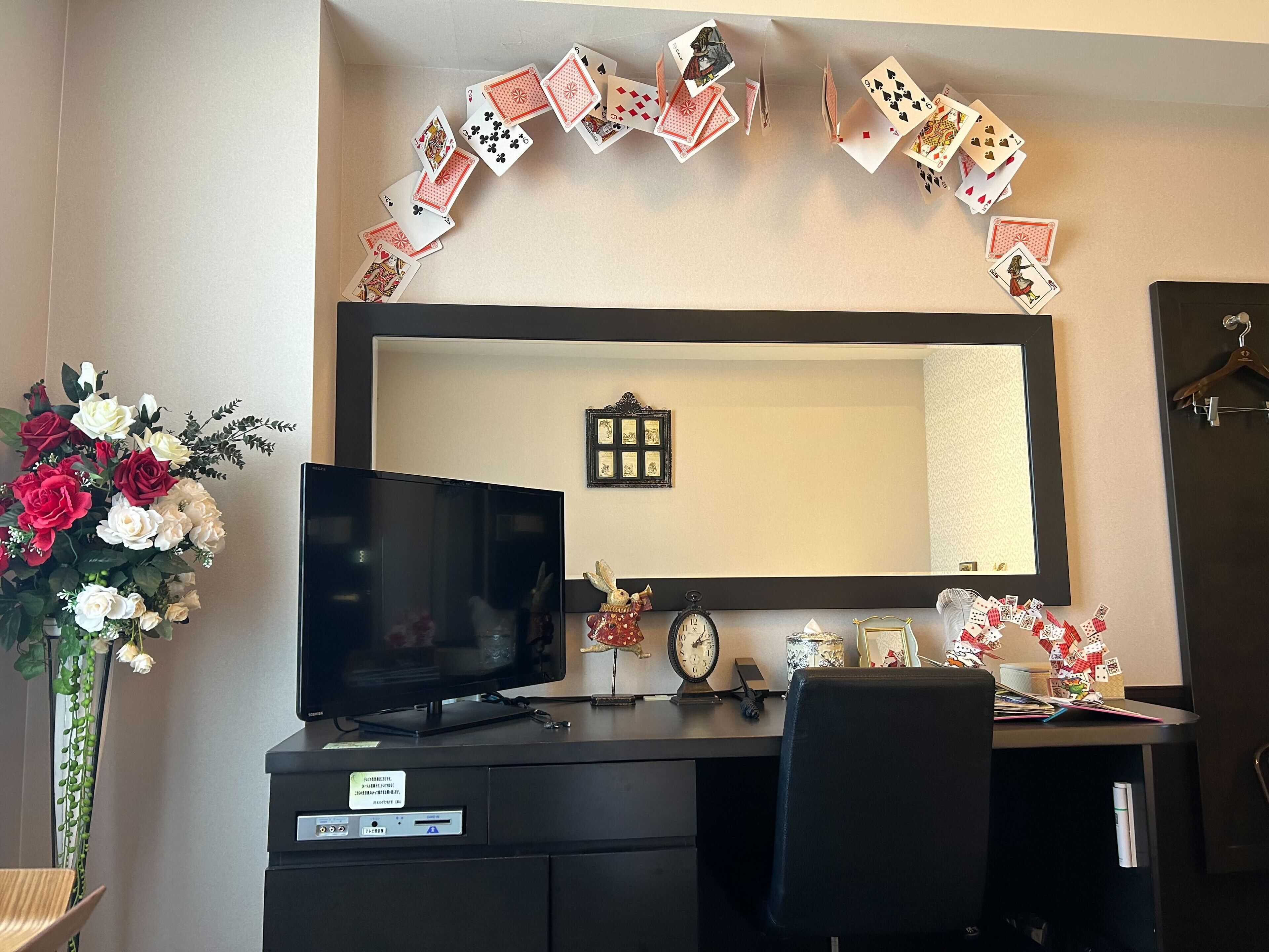 alice in wonderland themed room, non smoking | 1 bedroom, blackout curtains, free wifi, bed sheets