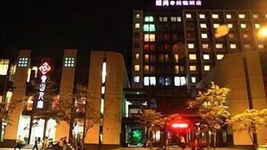 Exterior - Design Boutique Hotel - Huangshan (Huangshan)