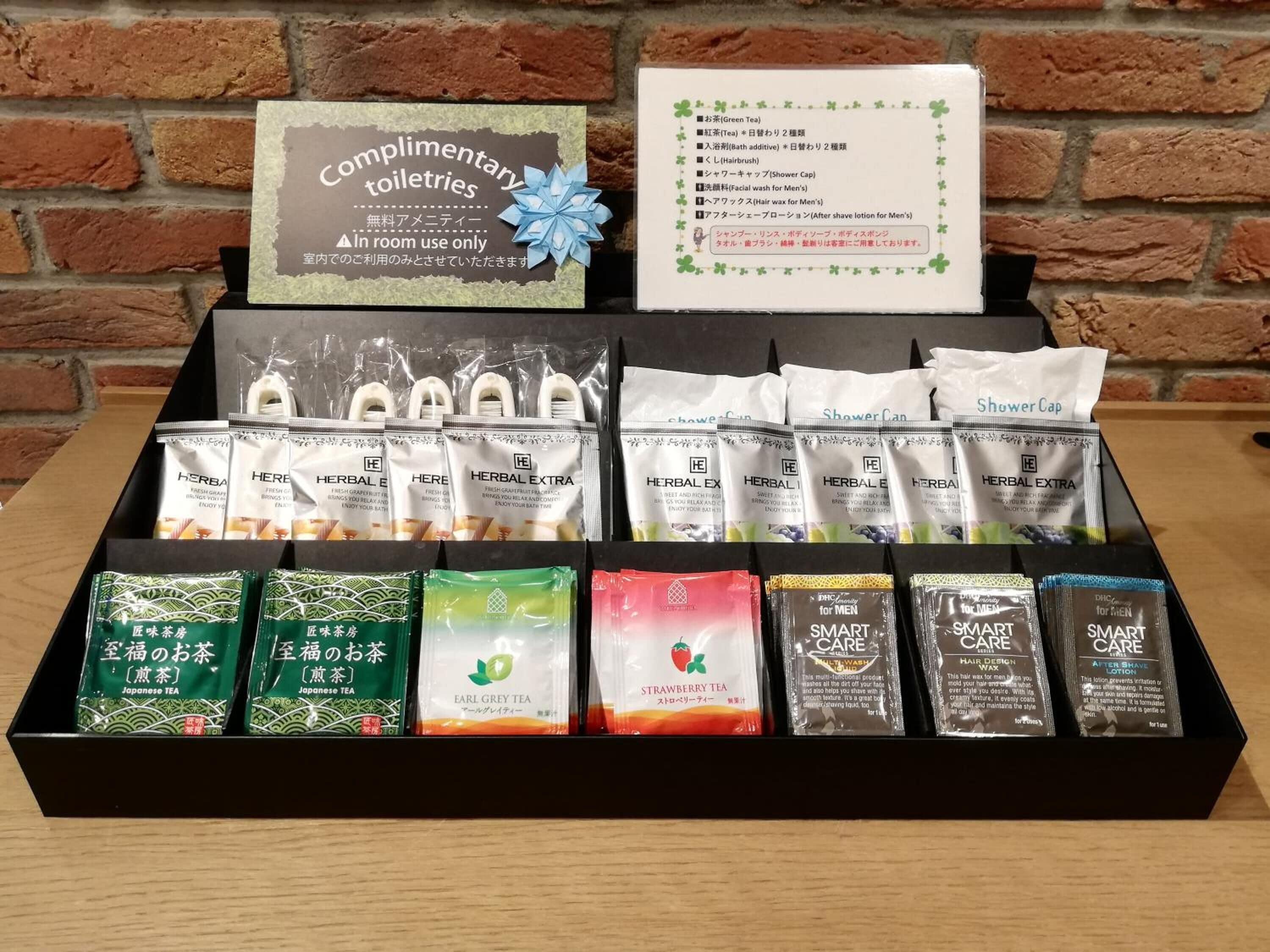 Foto - Sotetsu Fresa Inn Nihombashi Kayabacho