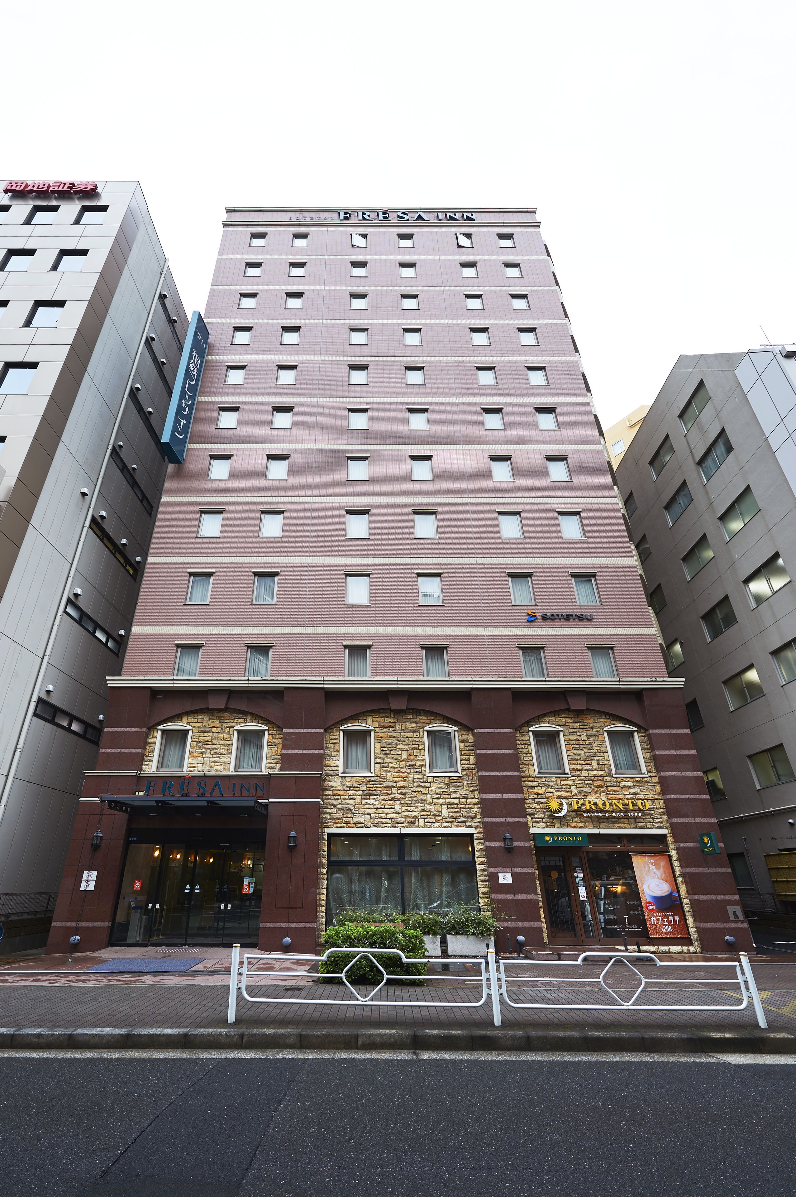 Foto - Sotetsu Fresa Inn Nihombashi Kayabacho