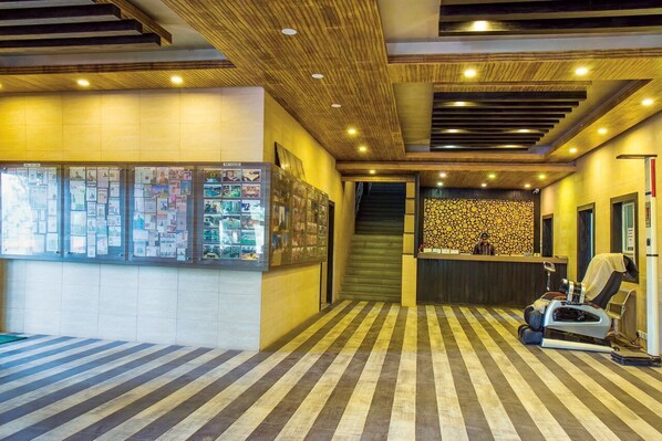 منطقة الاستقبال