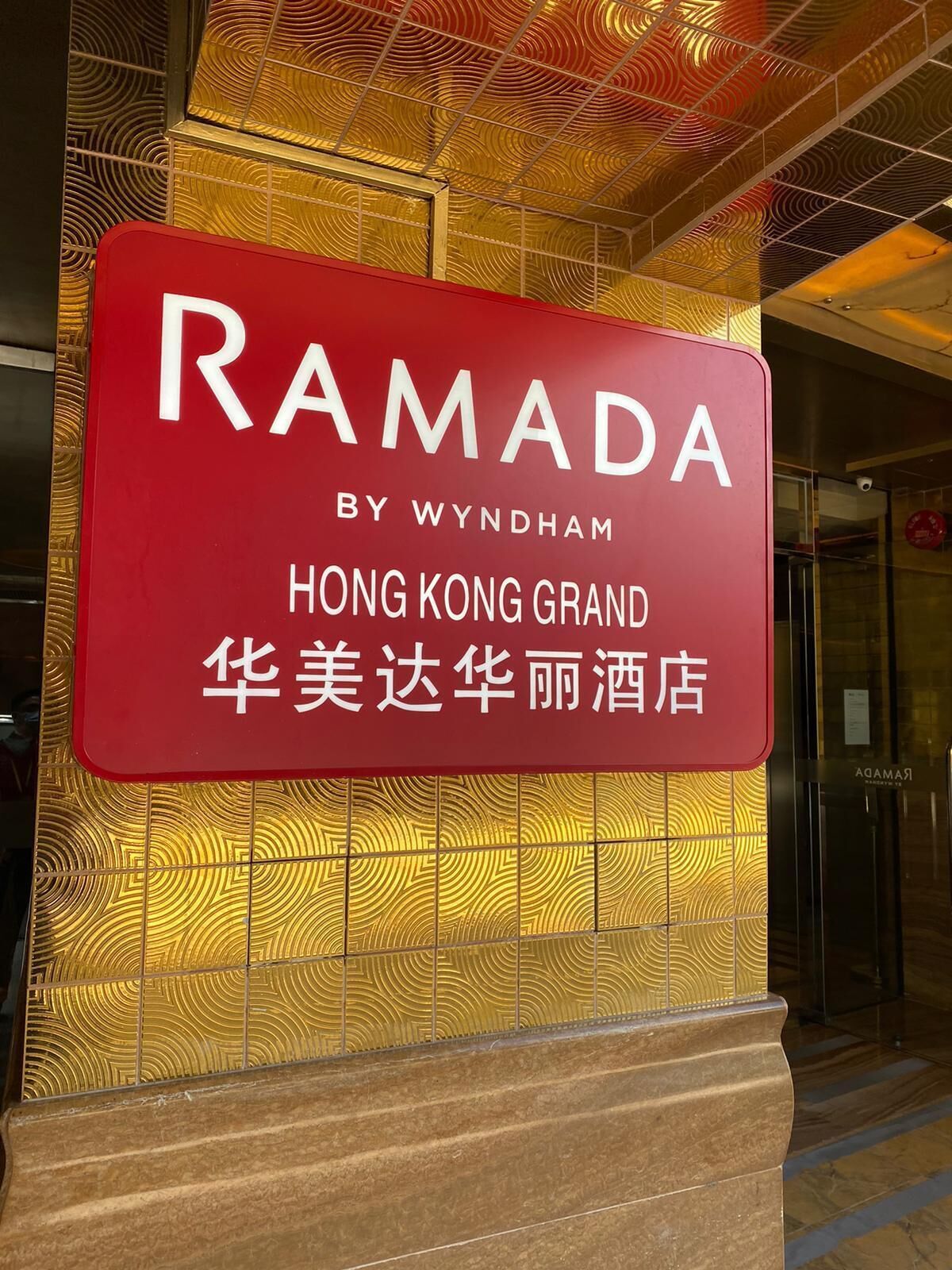 Photo - Ramada Grand Tsim Sha Tsui