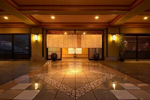 Front of property - Aburaya Tosen (Yamanouchi)
