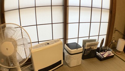 Guest House Atagoya