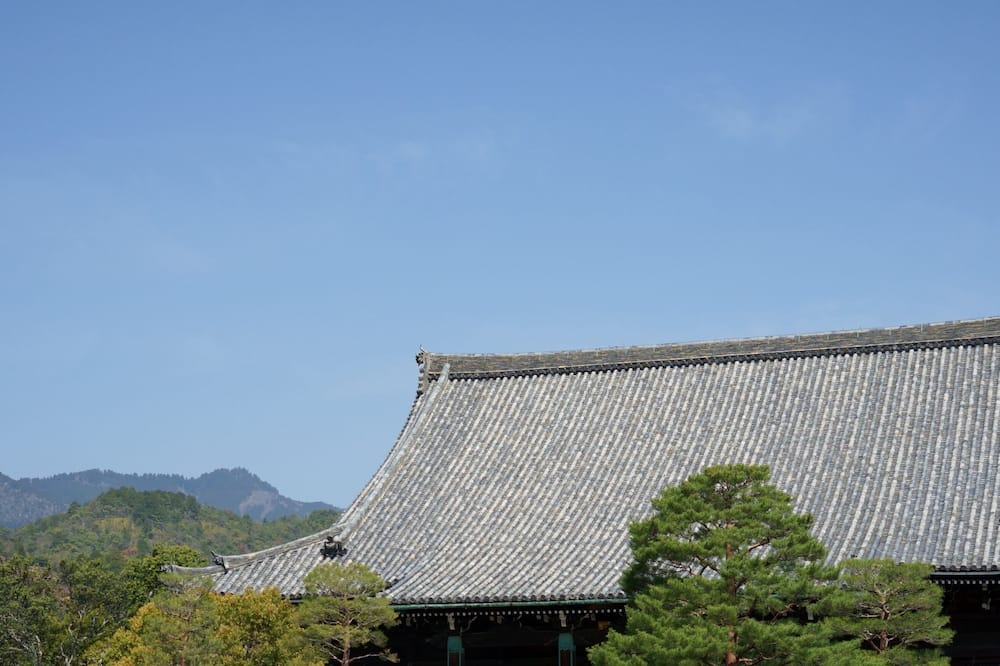 Guest House Atagoya