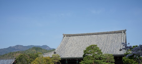 City view from property. Guest House Atagoya