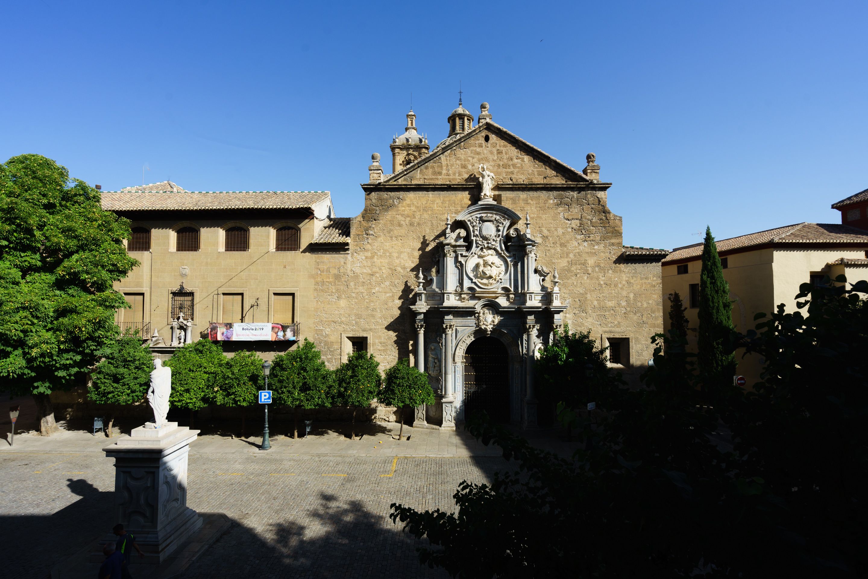 Photo - La Perla Granada Suites