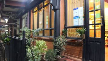 Bagian depan properti