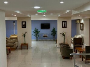 الردهة