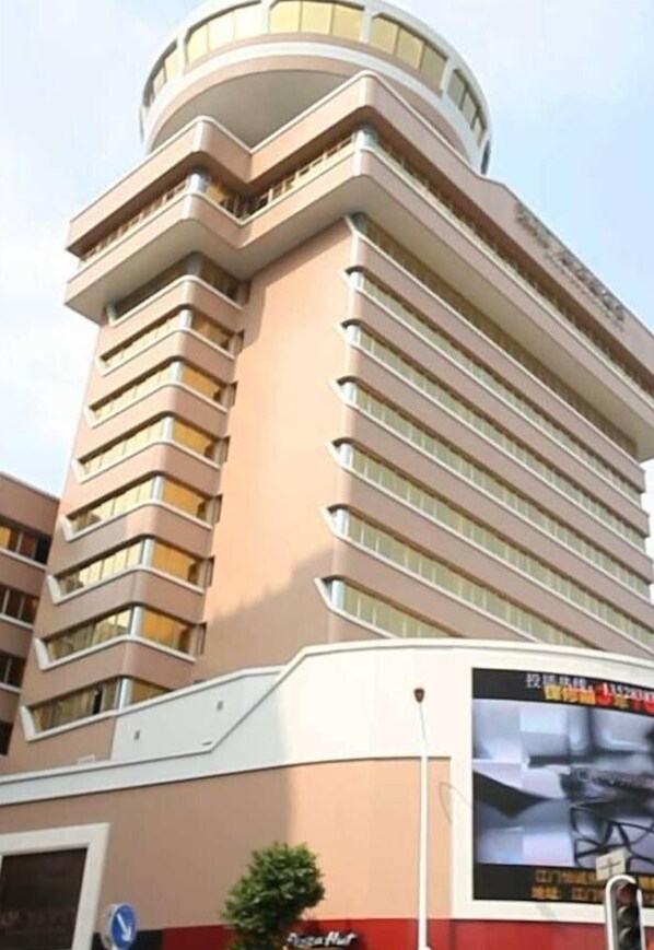 Exterior - Overseas Capital Hotel (Jiangmen)