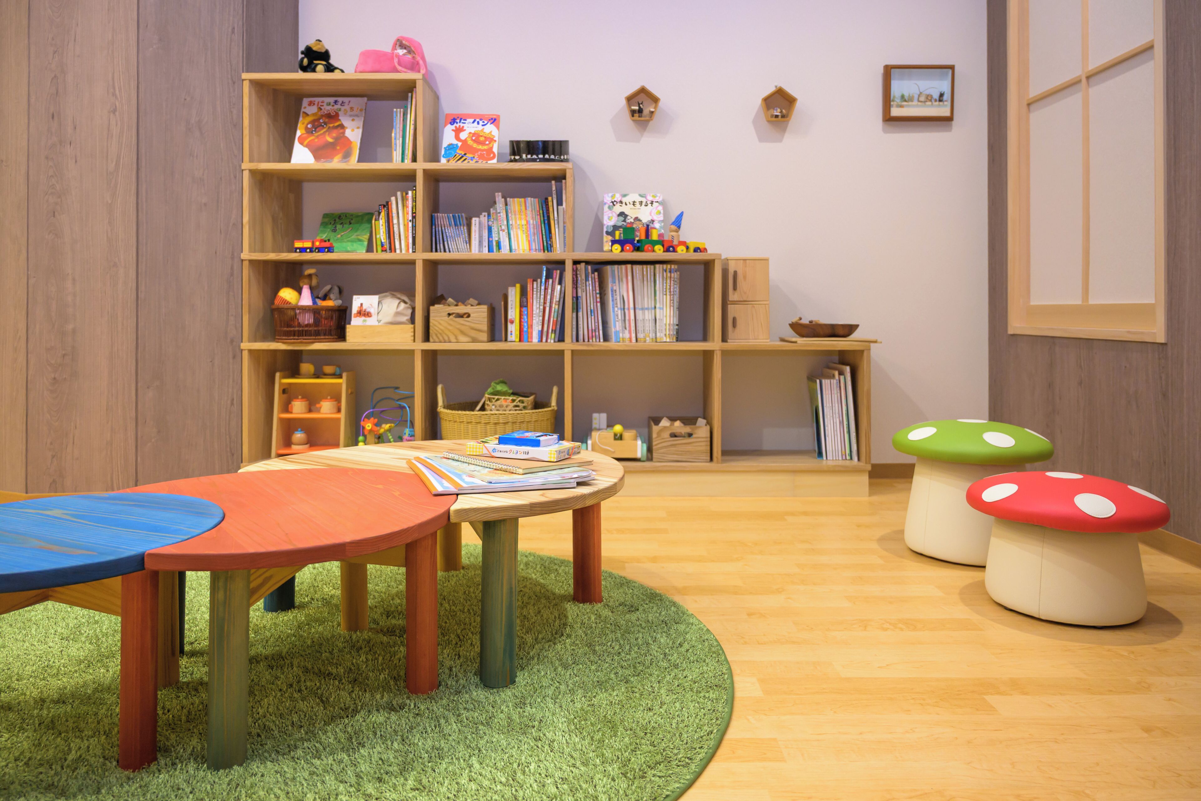 Children’s area
