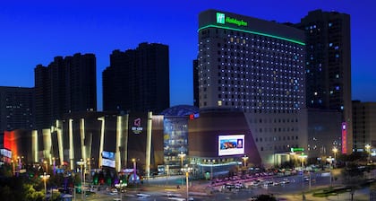 Holiday Inn Panjin Aqua City by IHG