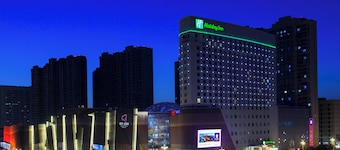 Holiday Inn Panjin Aqua City by IHG