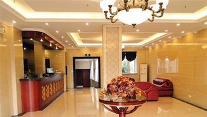 الردهة