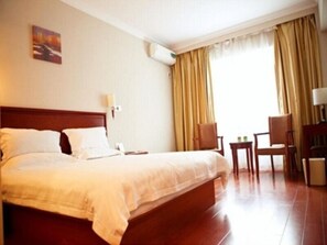 Free WiFi - Greentree Inn Fujian Xiamen University Business Hotel (Xiamen)