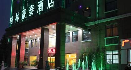 GreenTree Inn Hefei XiYou Road Hotel