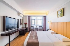Unclassified image, 5 of 58, button - China Electronics Huajing Business Hotel (Beijing)