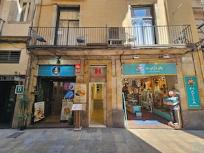 Vista frontal de la propiedad