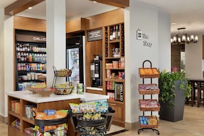 Breakfast, lunch and dinner served - Hilton Garden Inn Stony Brook (Stony Brook)