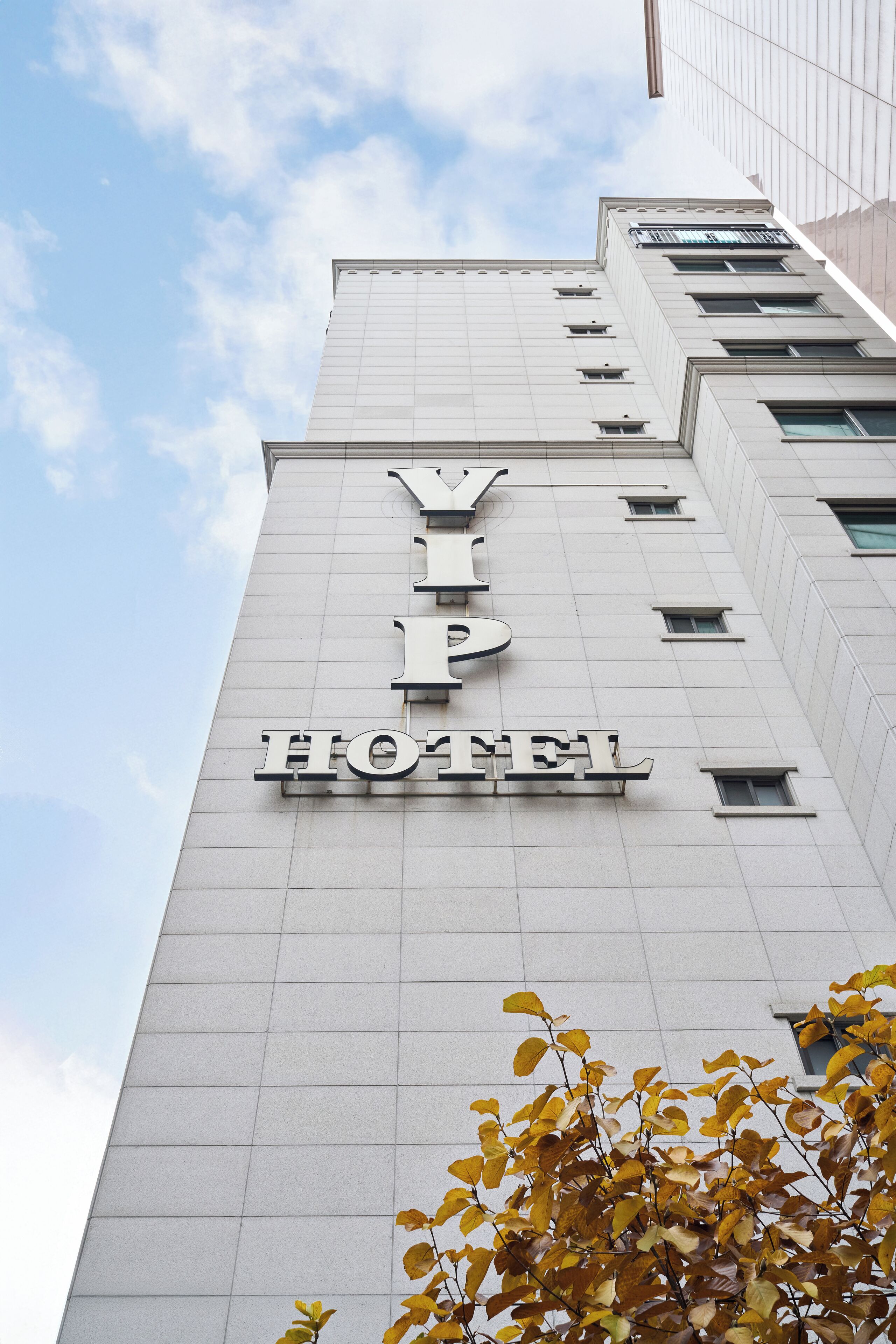 Photo - Yeongdeungpo VIP Hotel