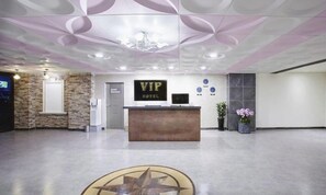 Lobby - Yeongdeungpo VIP Hotel (Seoul)