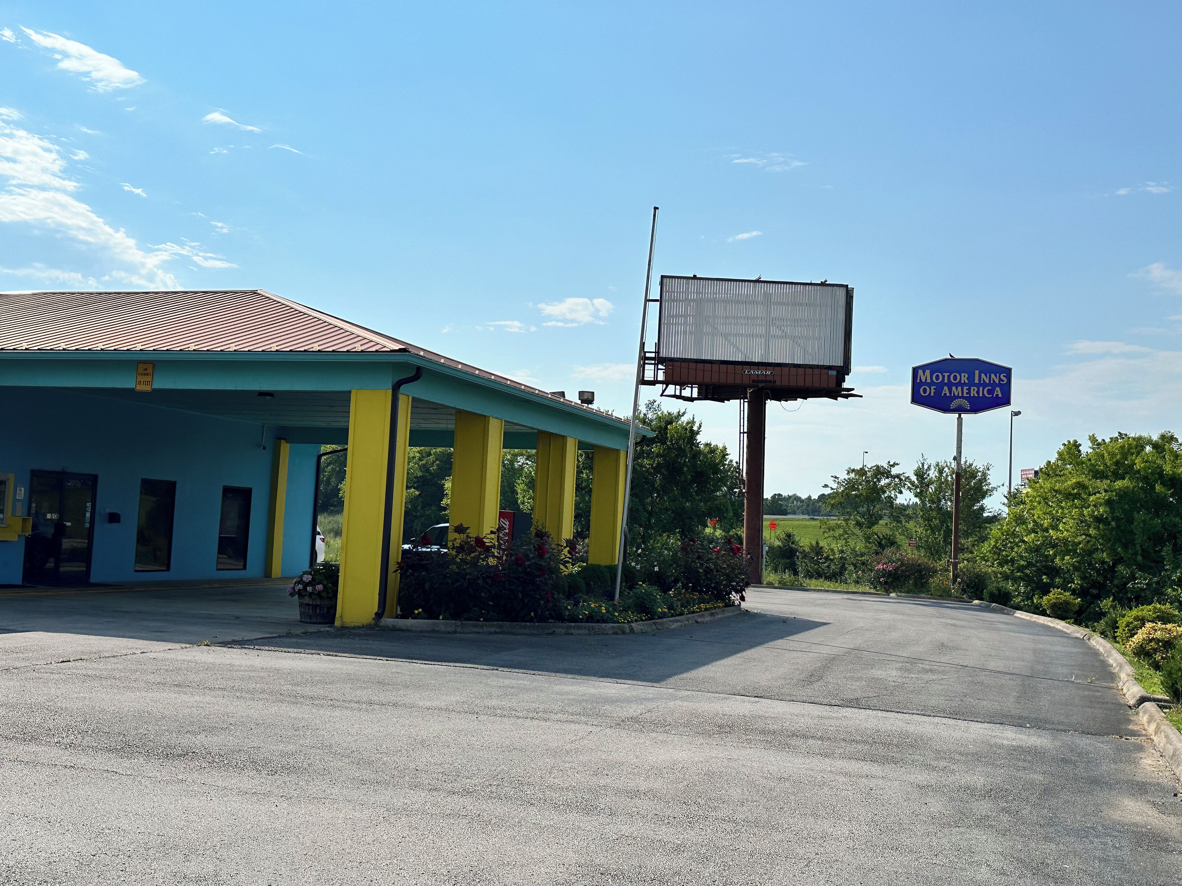 숙박 시설 정면