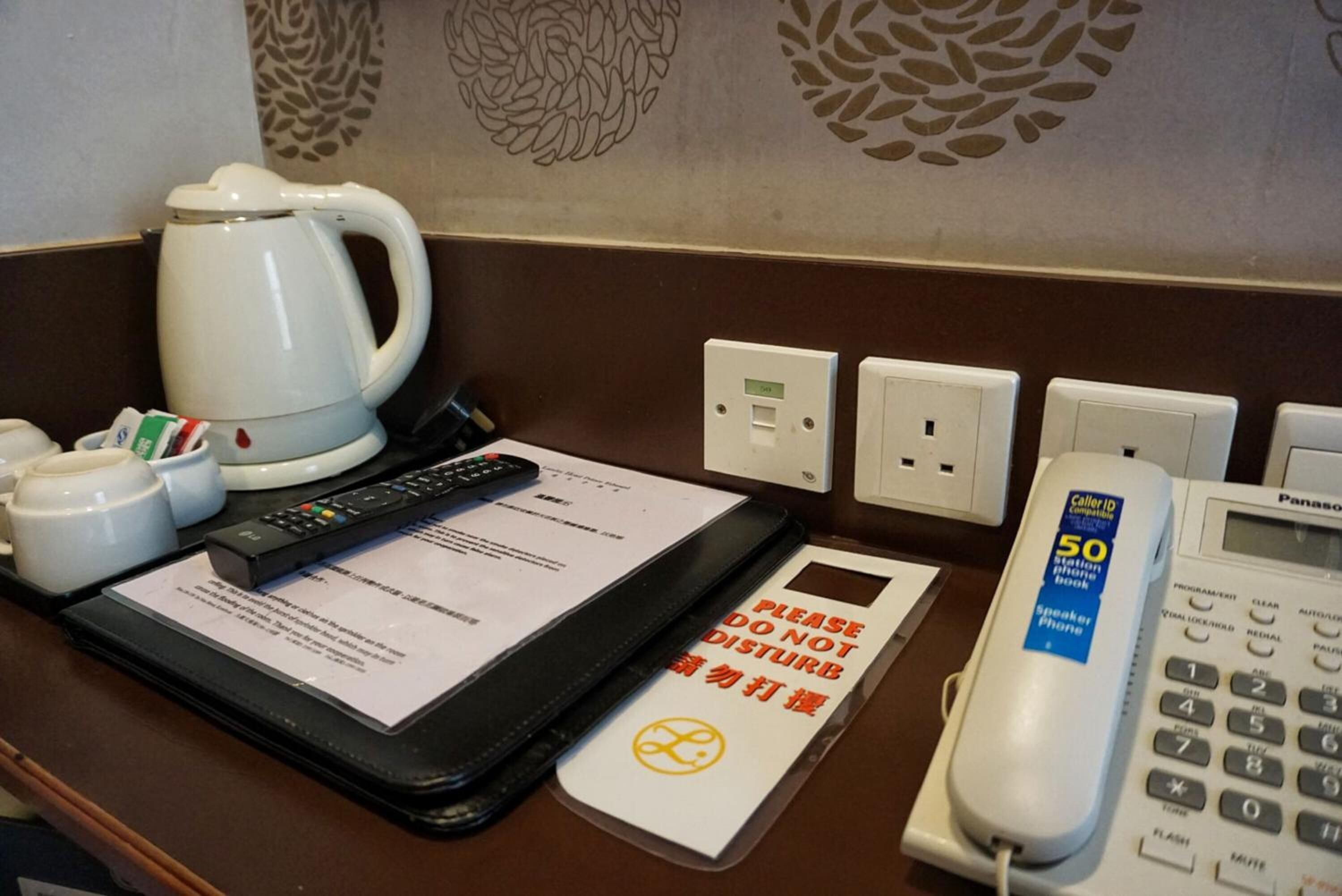 Photo - Lander Hotel Prince Edward